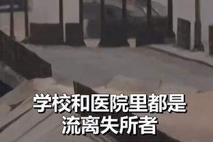 阿尔特塔：赖斯拿球非常冷静，他是紧急情况出任中卫的不错选择